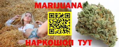 MDMA Premium VHQ Гусь-Хрустальный