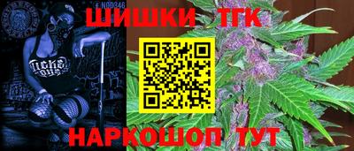 MDMA Premium VHQ Гусь-Хрустальный