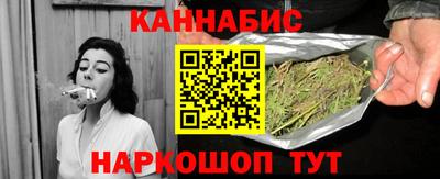 скорость mdpv Аргун