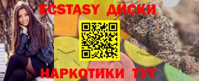 дживик Гусев