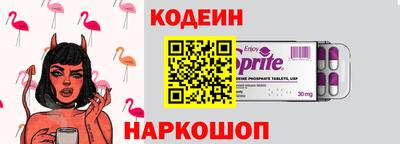 дживик Гусев