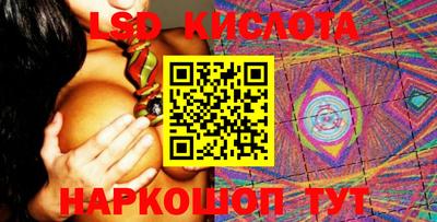 скорость mdpv Аргун