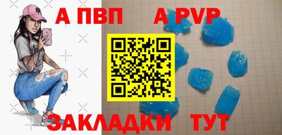 гашиш Донской