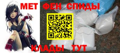 дживик Гусев