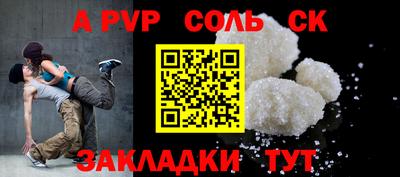 MDMA Premium VHQ Гусь-Хрустальный