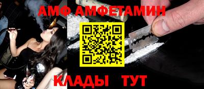 скорость mdpv Донецк