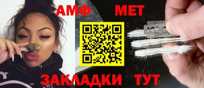 шишки Апрелевка