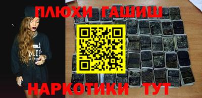 круглые Дубна