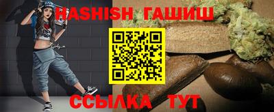 MDMA Premium VHQ Гусь-Хрустальный