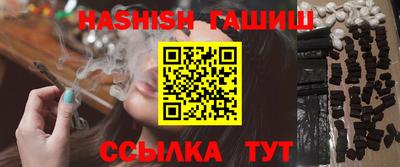 MDMA Premium VHQ Гусь-Хрустальный
