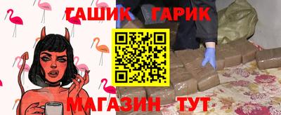 MDMA Premium VHQ Гусь-Хрустальный