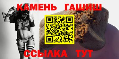 дживик Гусев