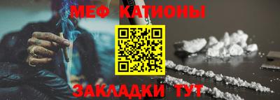 MDMA Premium VHQ Гусь-Хрустальный