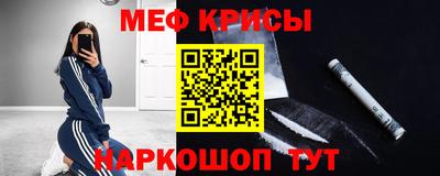 дживик Гусев