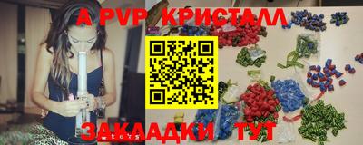 дживик Гусев